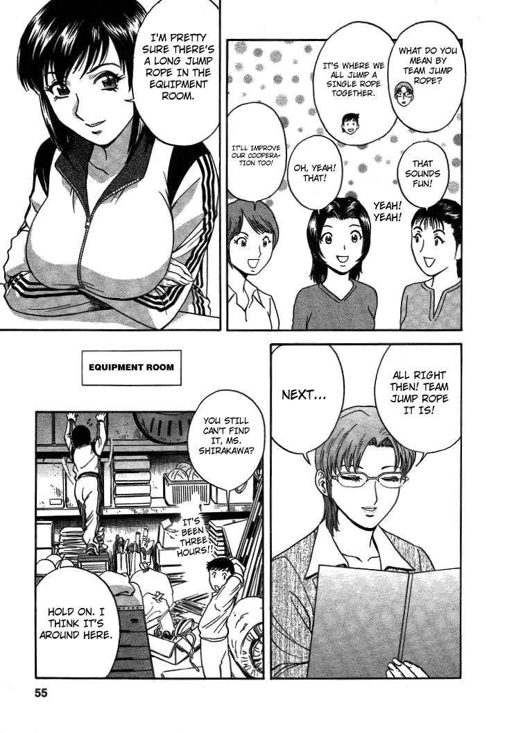 Boing Boing Teacher Chapter 2000 Page 54